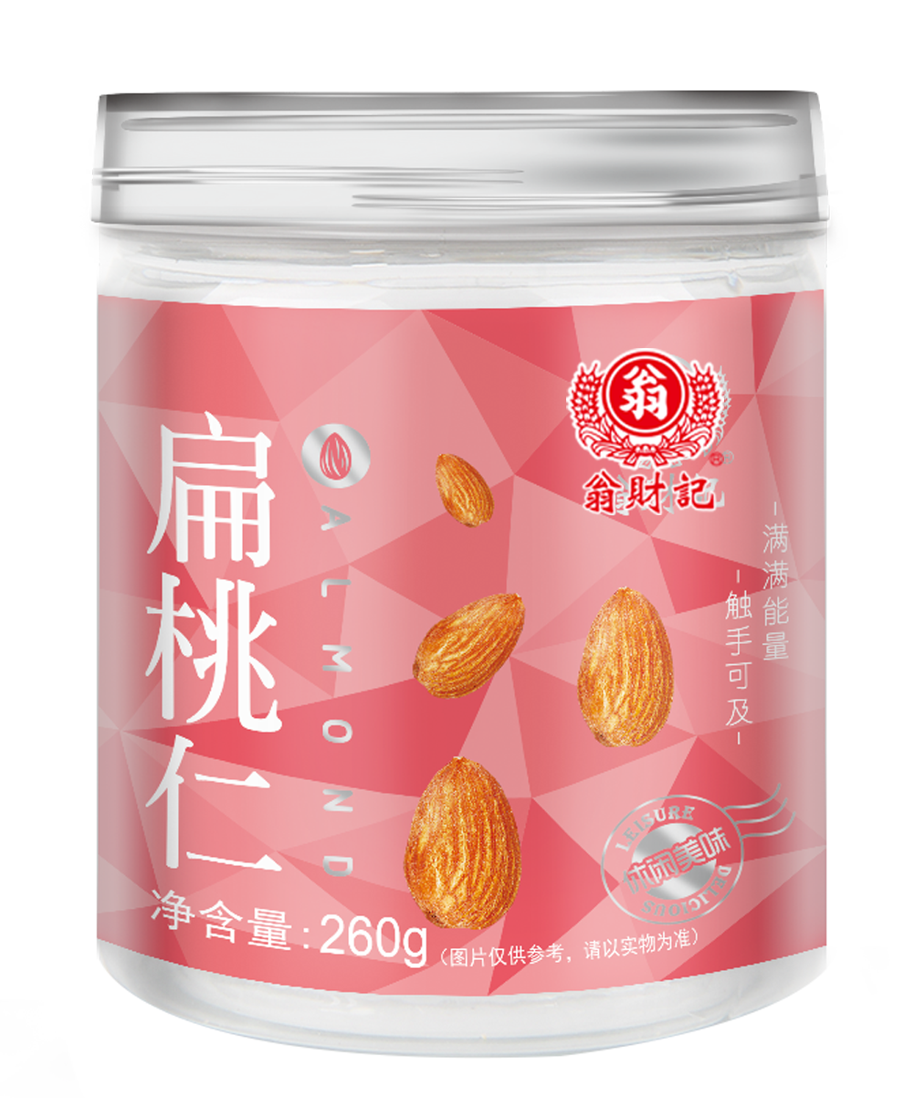 918博天堂·btt(中国游)官方网站