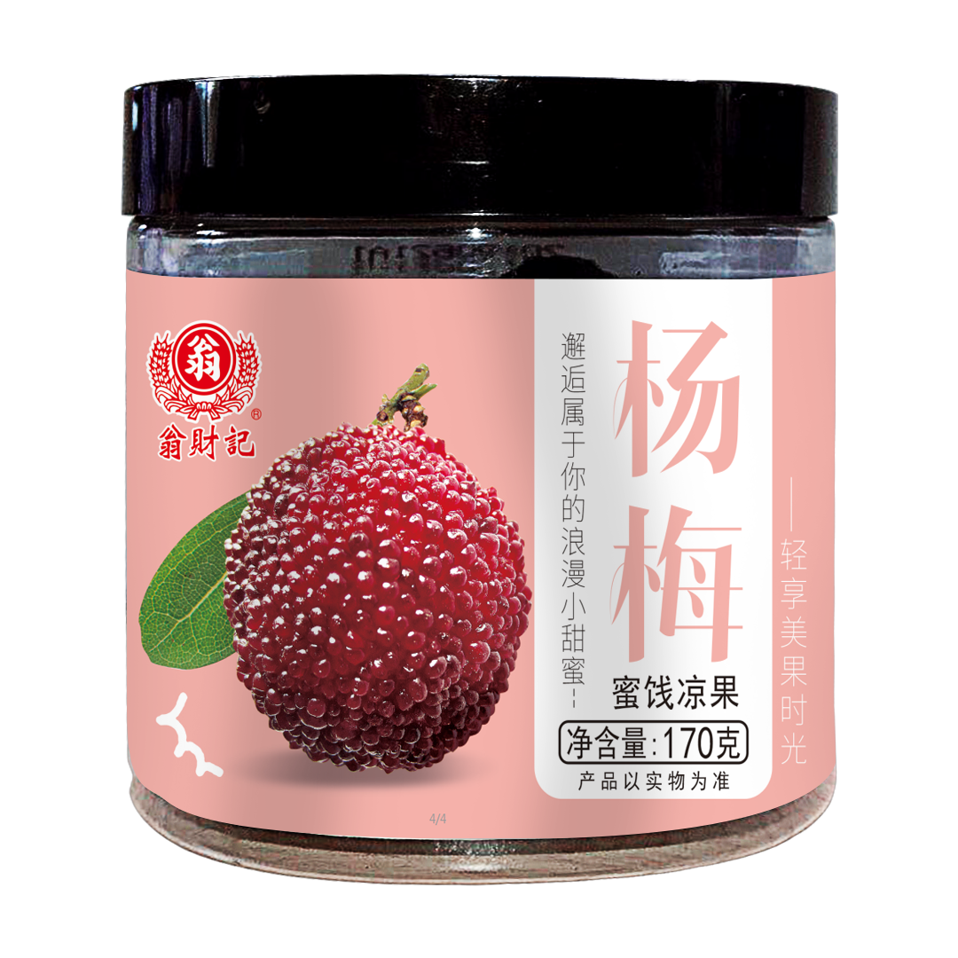 918博天堂·btt(中国游)官方网站